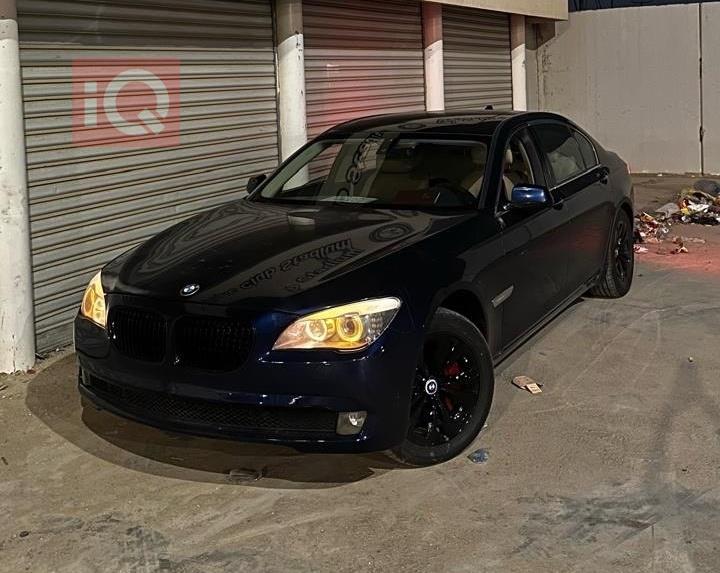 بي ام دبليو الفئة 7